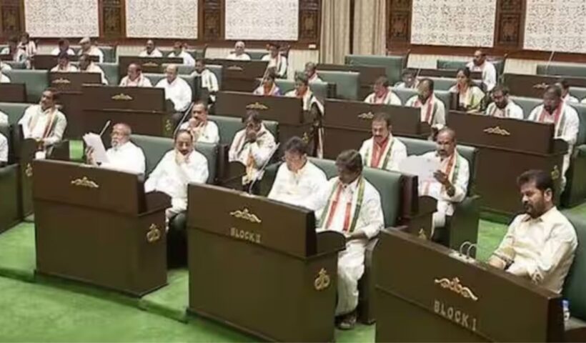 Telangana Assembly