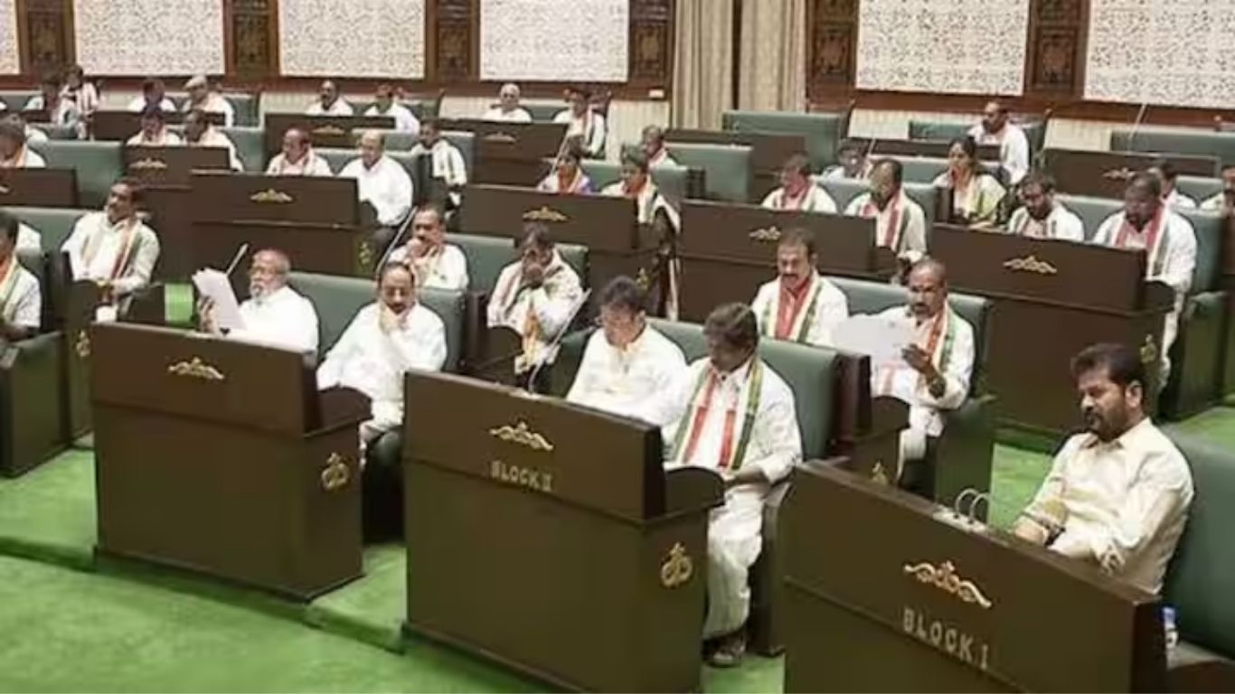 Telangana Assembly