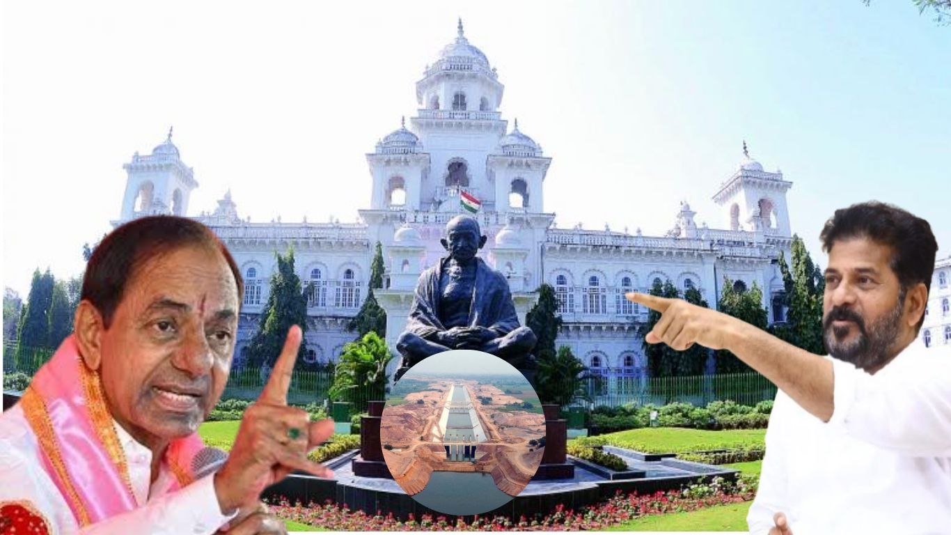Telangana Assembly