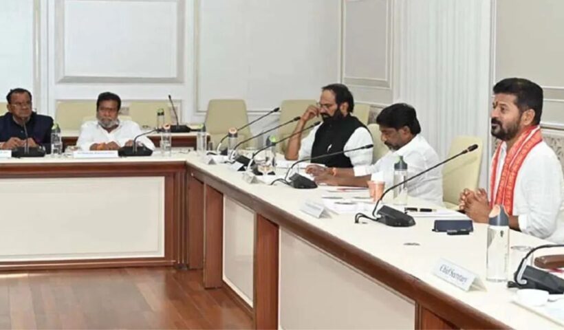 Telangana Cabinet Meeting