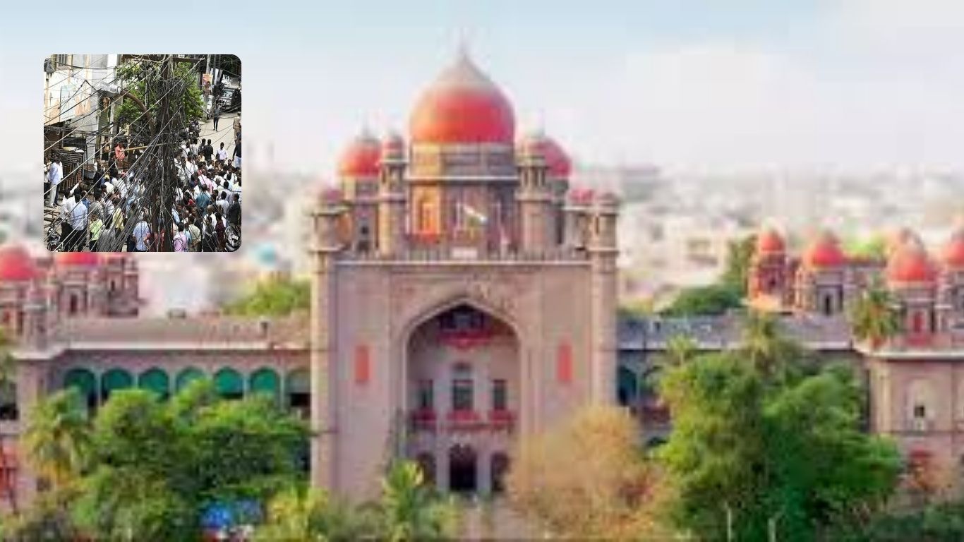 Telangana High Court
