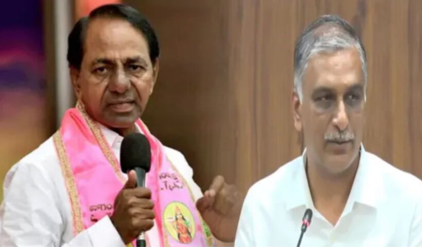 Telangana High Court