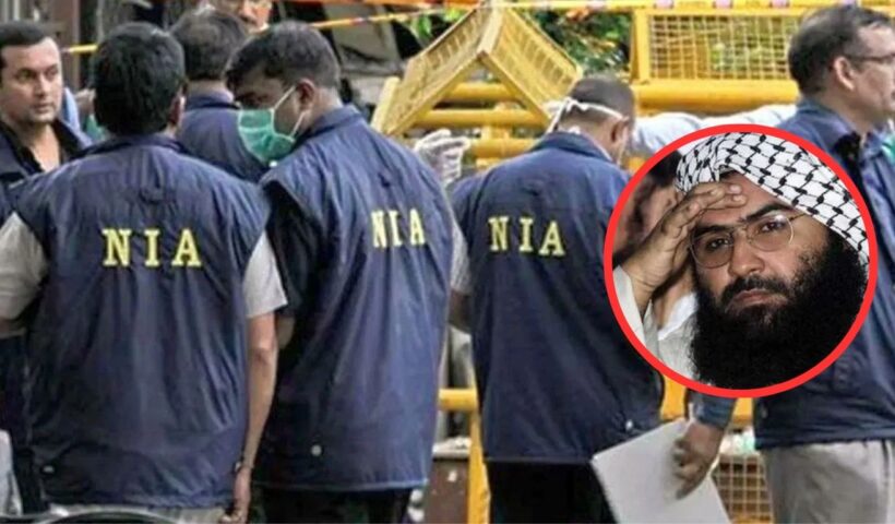 Terrorist Arrested