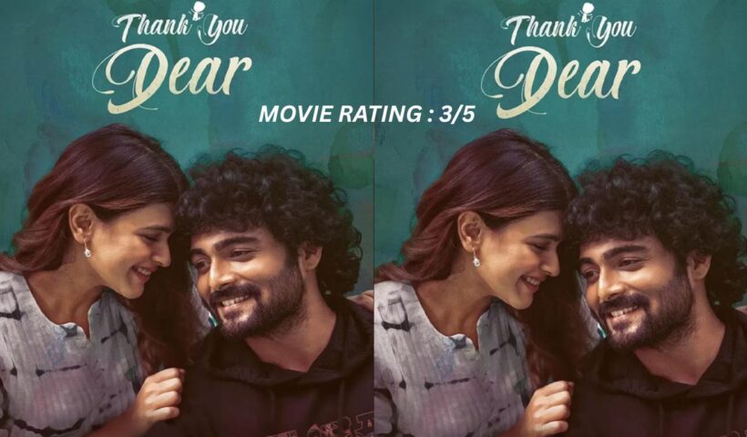 Thank You Dear Movie Review