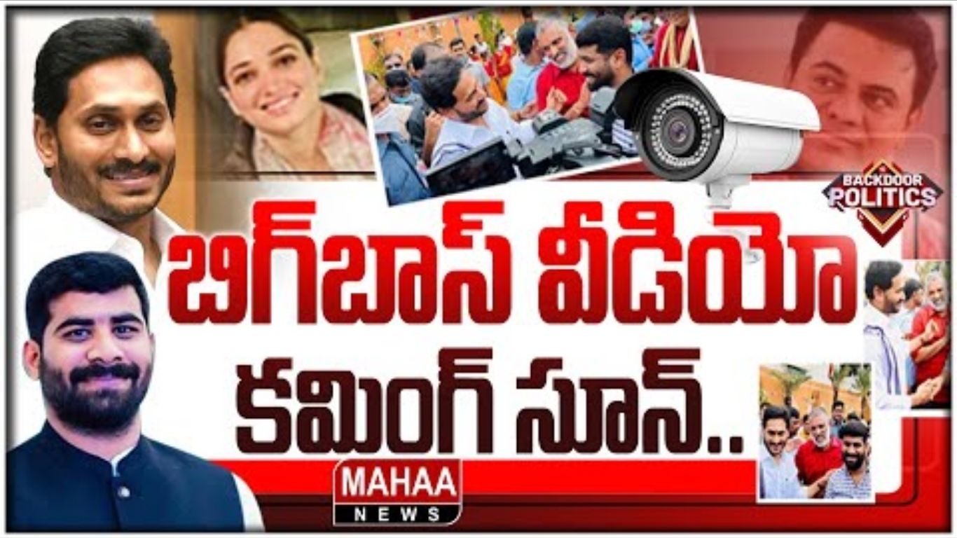Venkatesh Naidu History