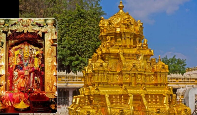 Vijayawada