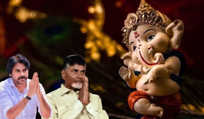 Vinayaka Chavithi 2025