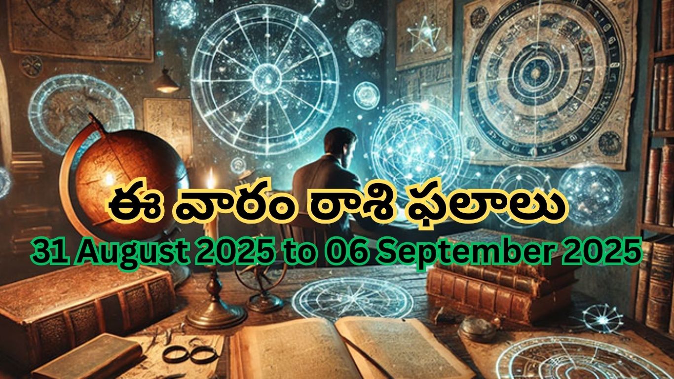 Weekly Horoscope