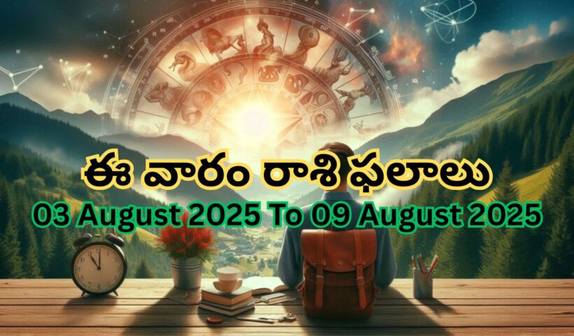 Weekly Horoscope