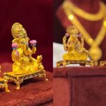 World Smallest Ganesh Idol