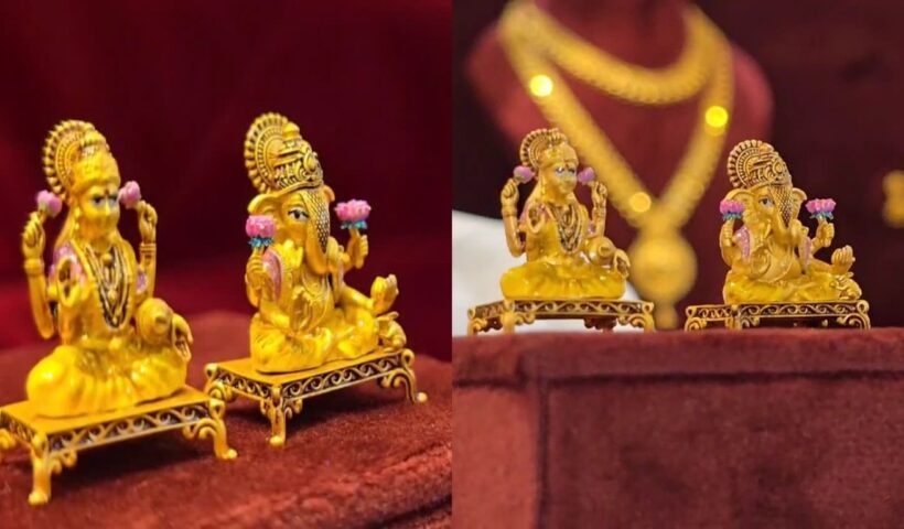 World Smallest Ganesh Idol