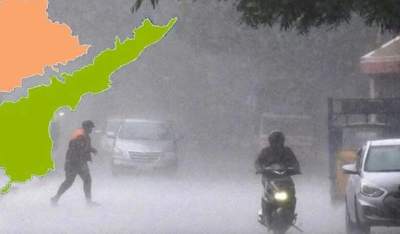 Weather Update: