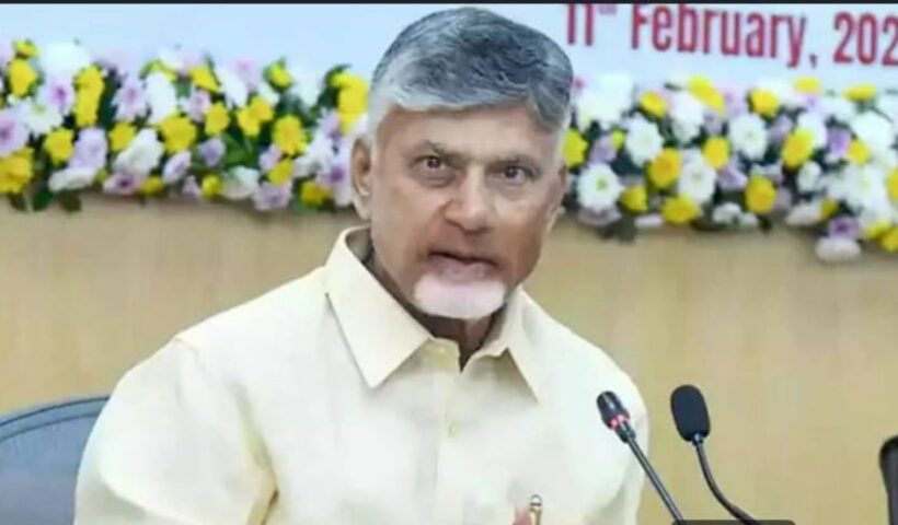 Chandrababu Naidu:
