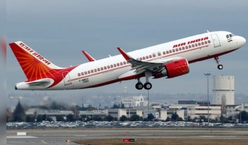 Shamshabad Airport: