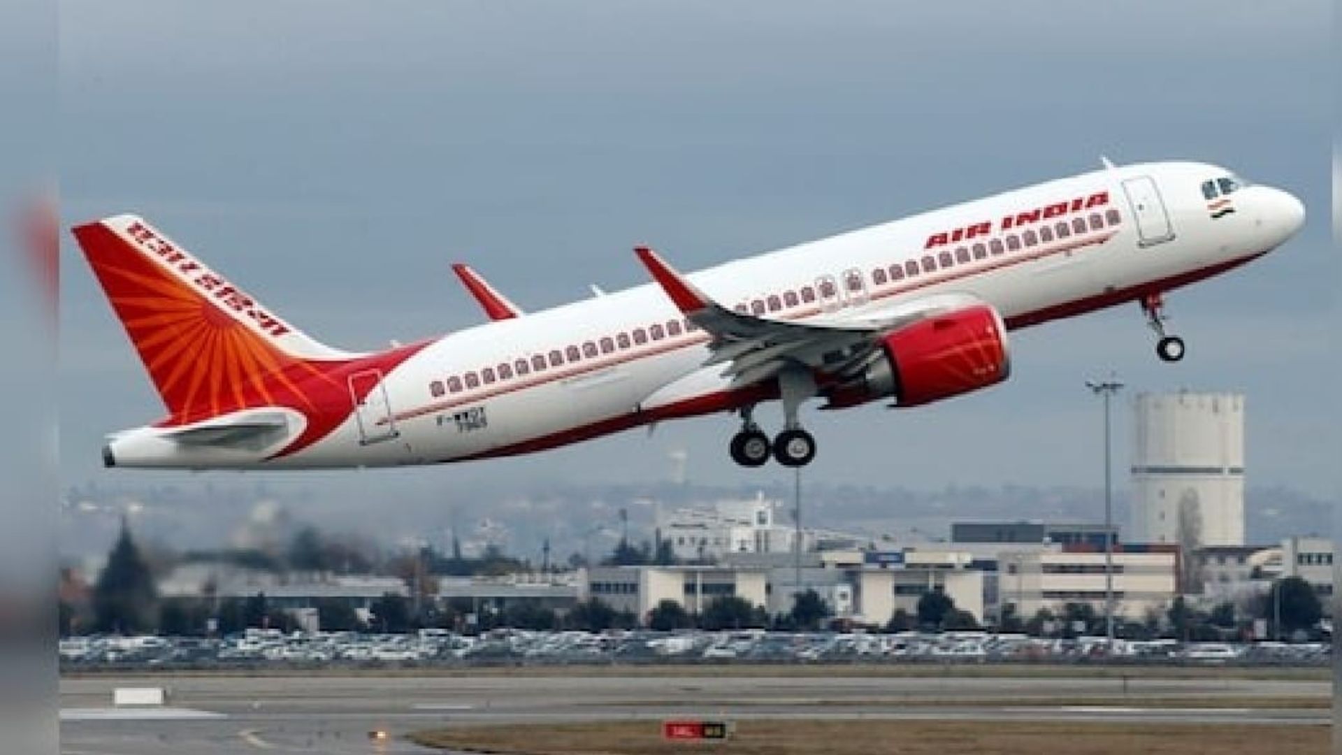 Shamshabad Airport: