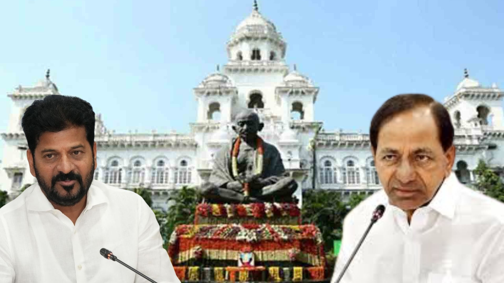 Telangana assembly: