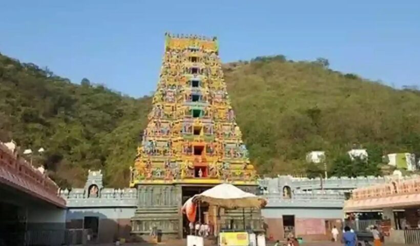 Vijayawada Sri kanaka durga temple: