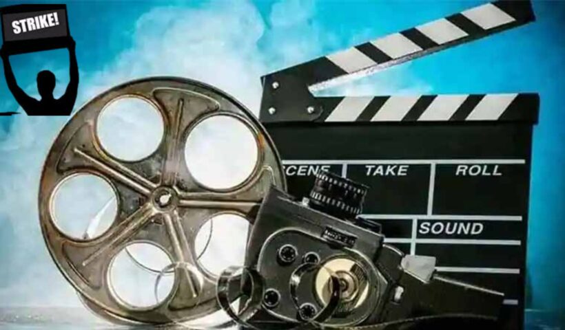 Tollywood: