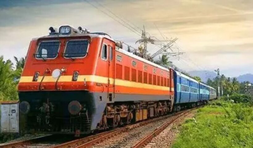 South Central Railway: