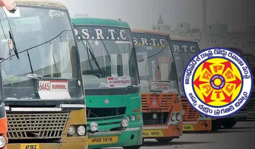 AP Free Bus Scheme: