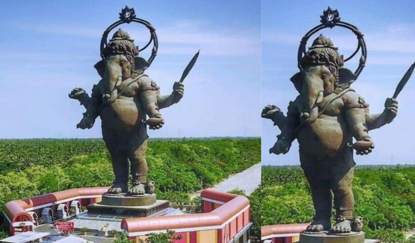 Vinayaka Chavithi: