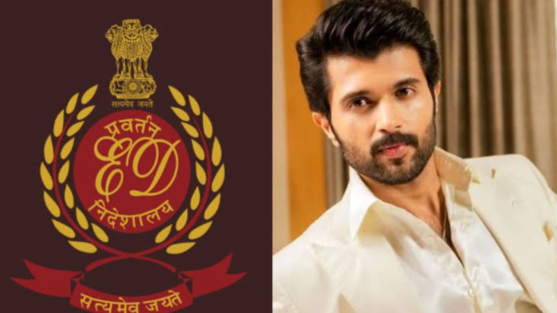 Vijay Devarakonda:
