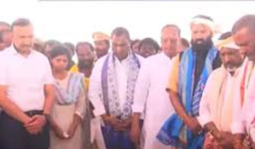 Nallagonda: