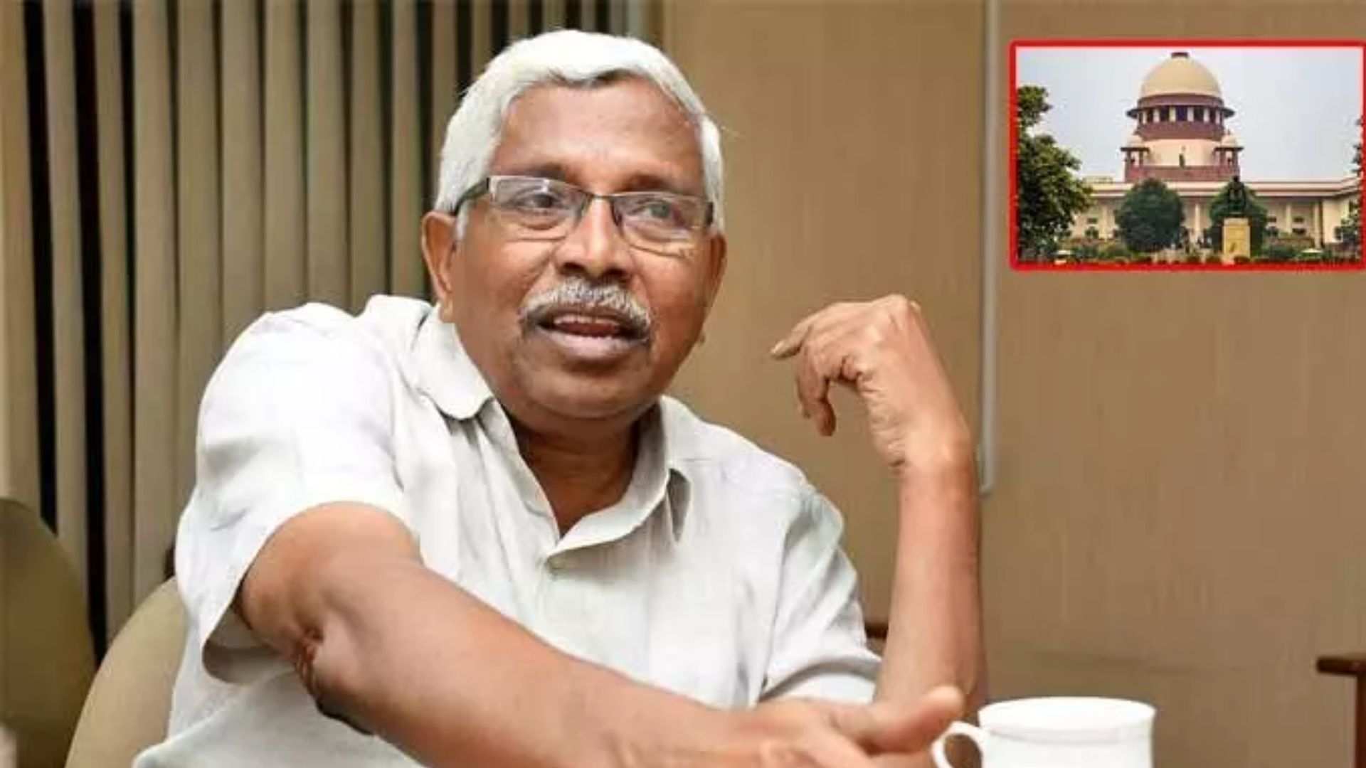 Kodandaram: