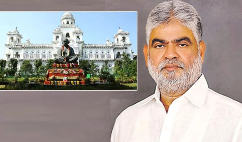 Telangana: