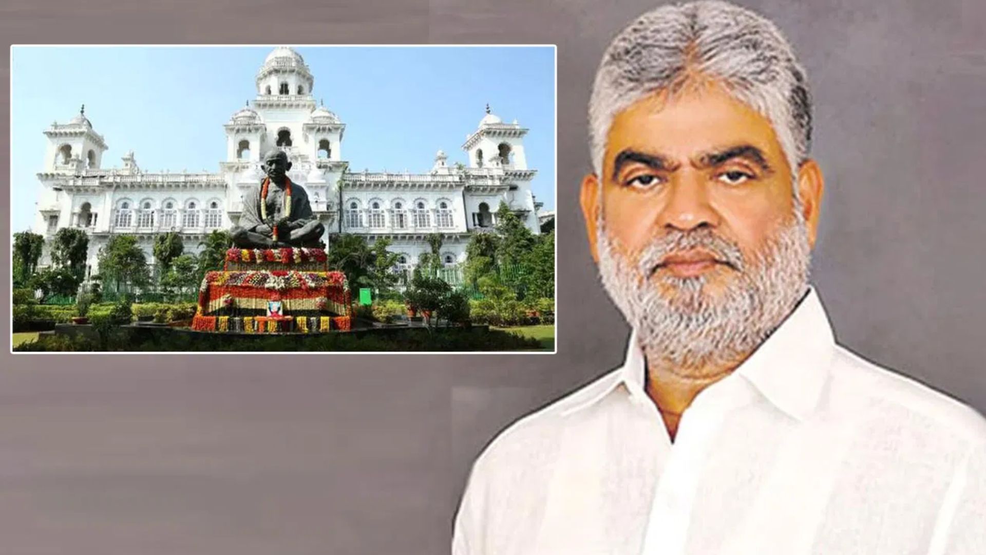 Telangana: