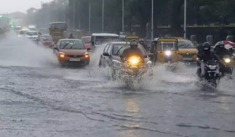 Heavy Rain Alert: