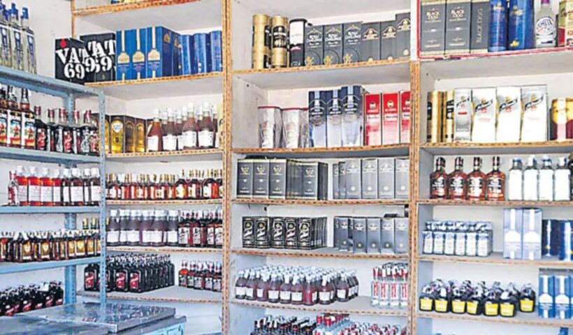 Telangana New Liquor Policy: