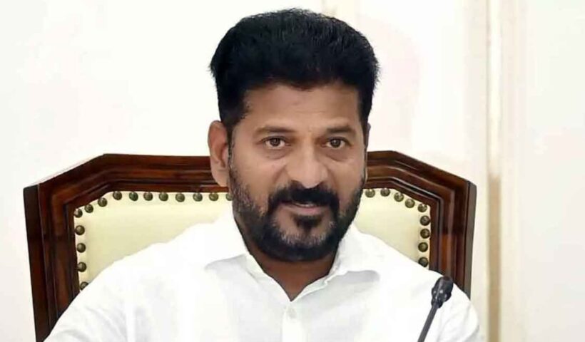 CM Revanth Reddy:
