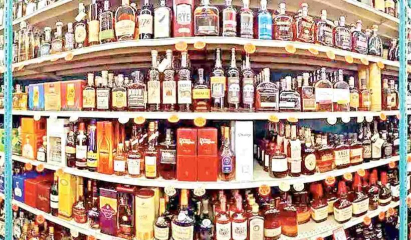 Telangana Excise Department: