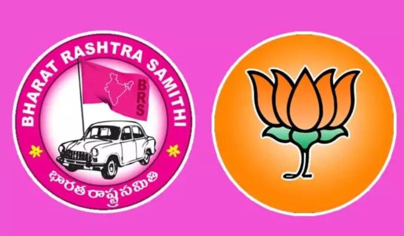 Telangana Politics: