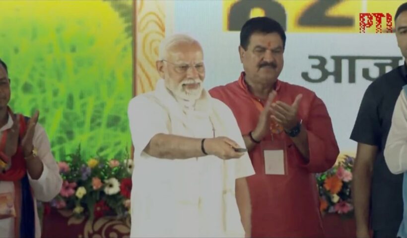 PM Narendra Modi: