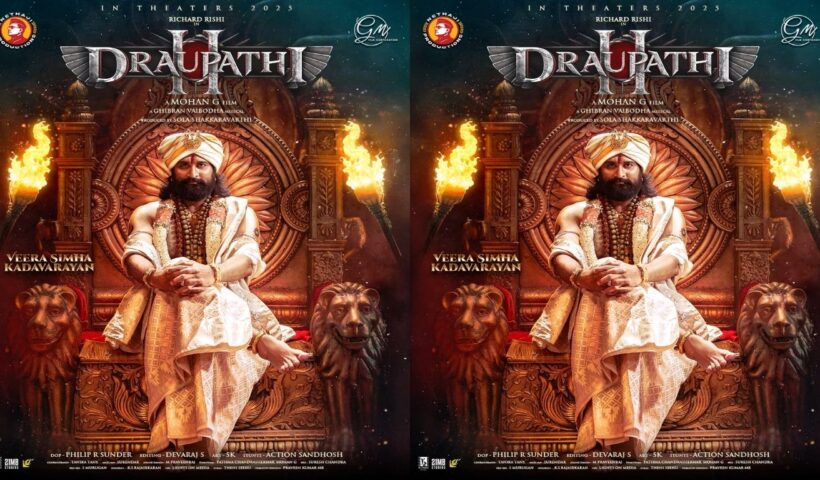 Draupathi 2