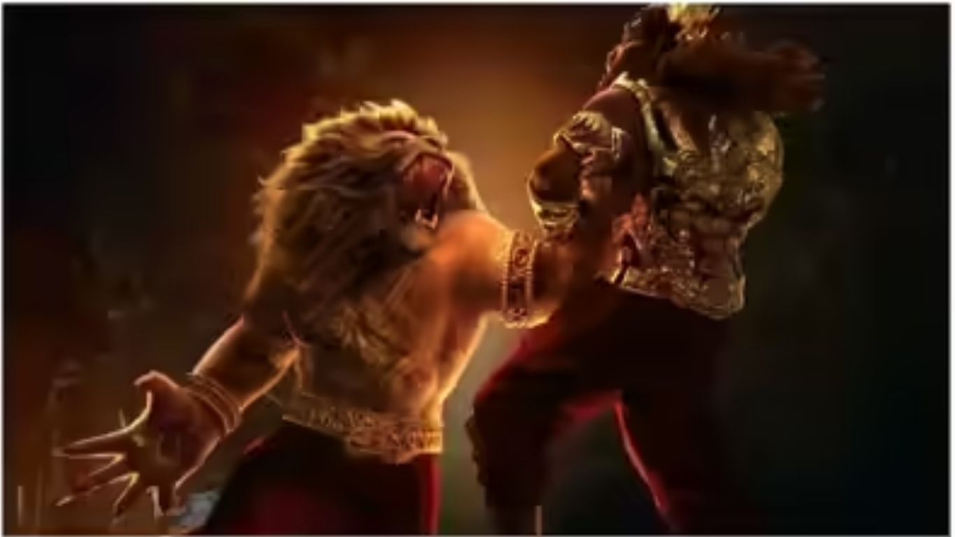 Mahavatar Narasimha