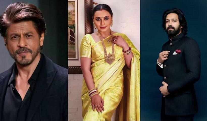 71st National Film Awards