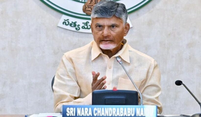AP Cabinet
