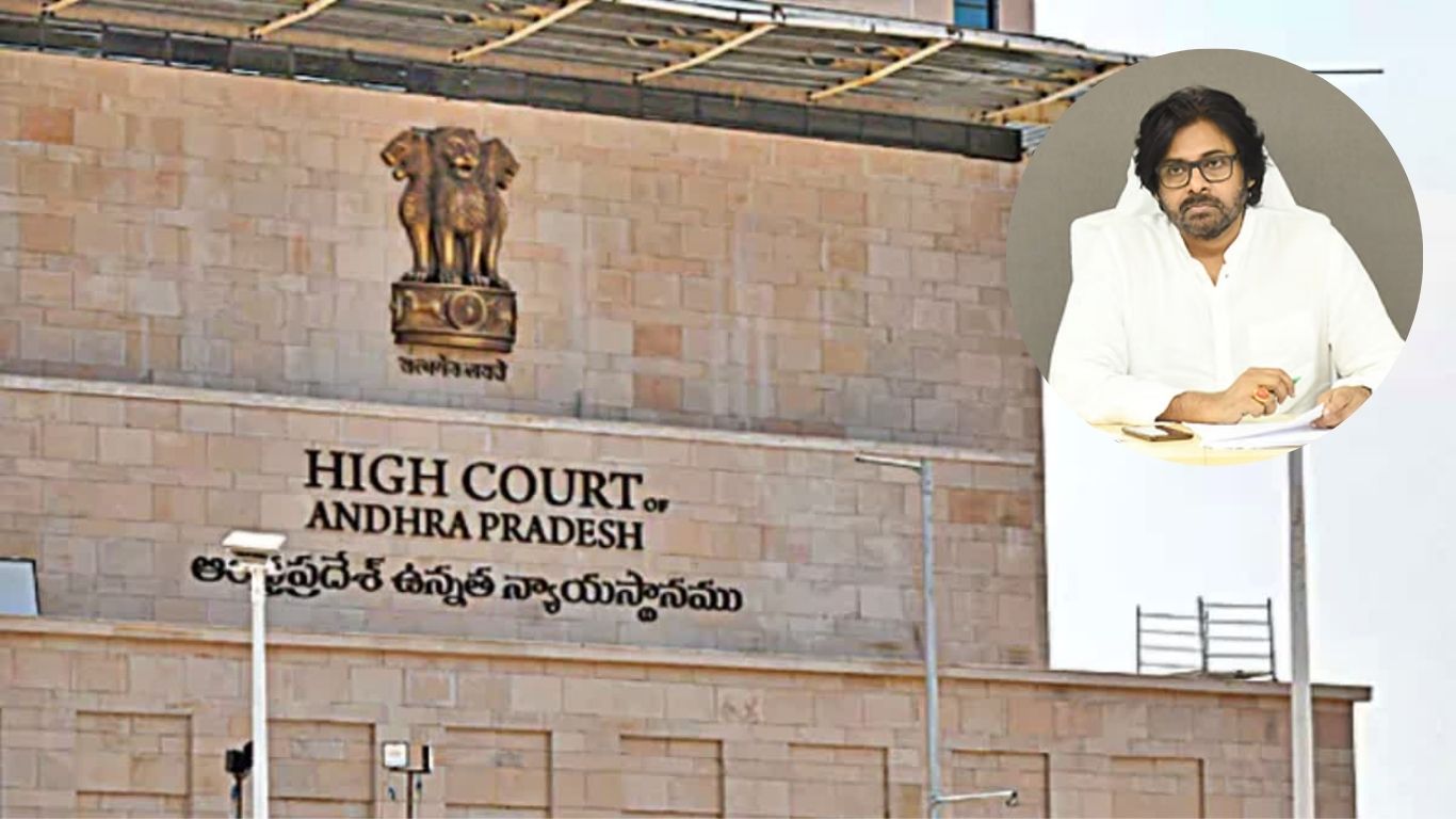 AP HighCourt