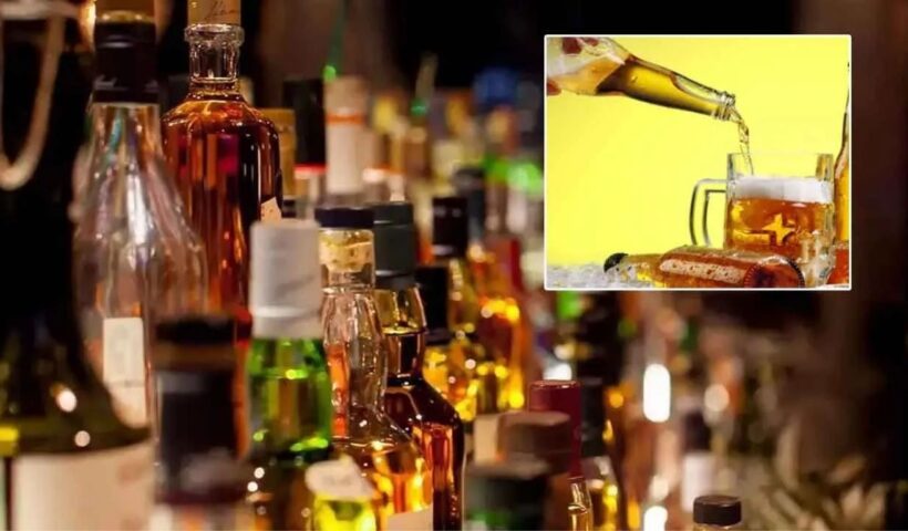 AP Liquor Scam Case