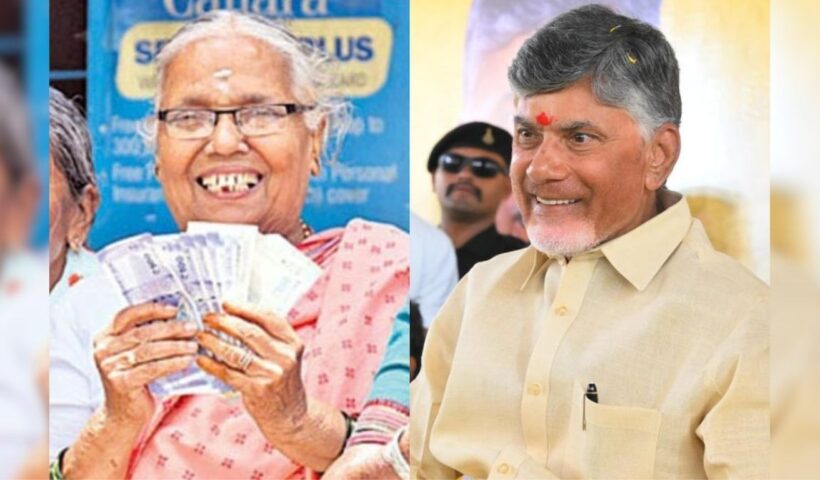 AP Pensions