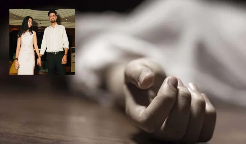 Actress Fiance Sucide