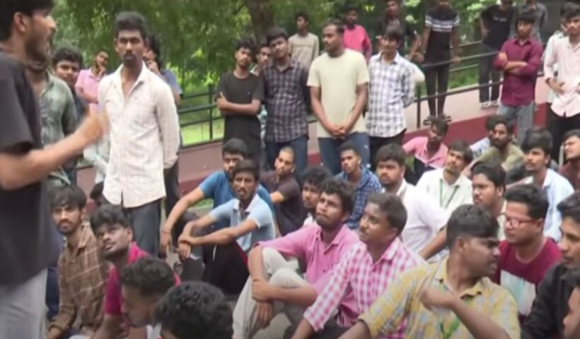 Andhra University