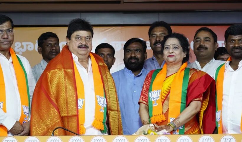 BJP