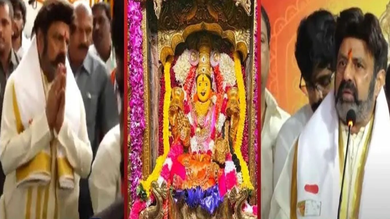 Bala Krishna