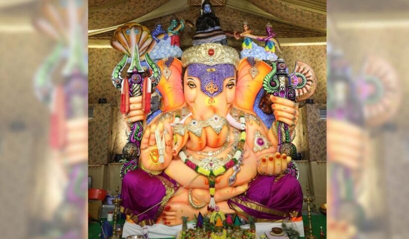 Balapur Ganesh