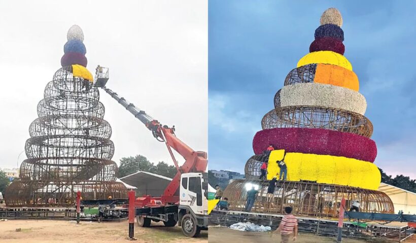 Bathukamma
