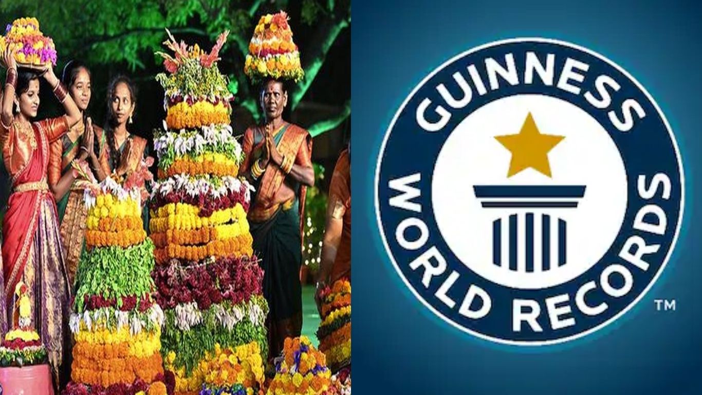 Bathukamma Guinness Record